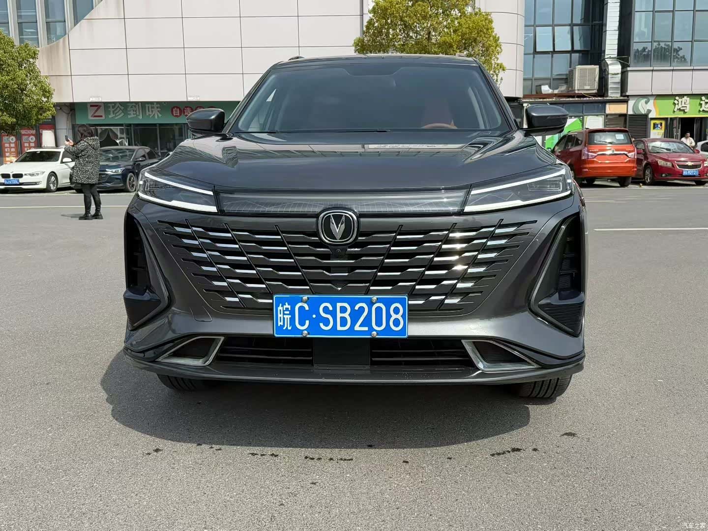 Changan CS75, 2024 2