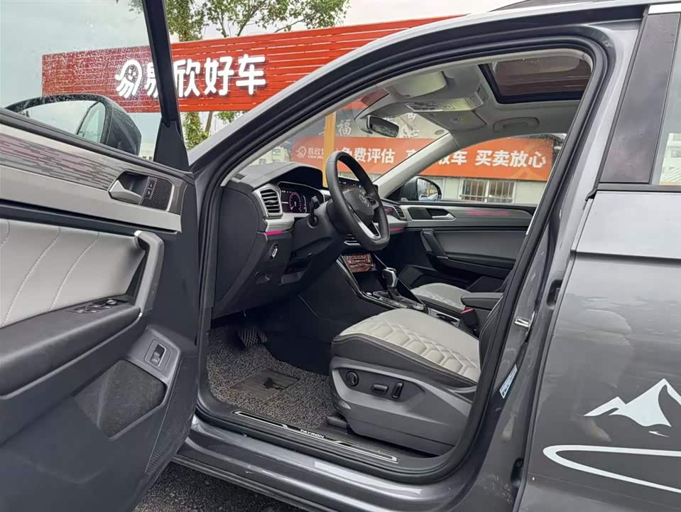 Volkswagen Tanyue Volkswagen Tanyue