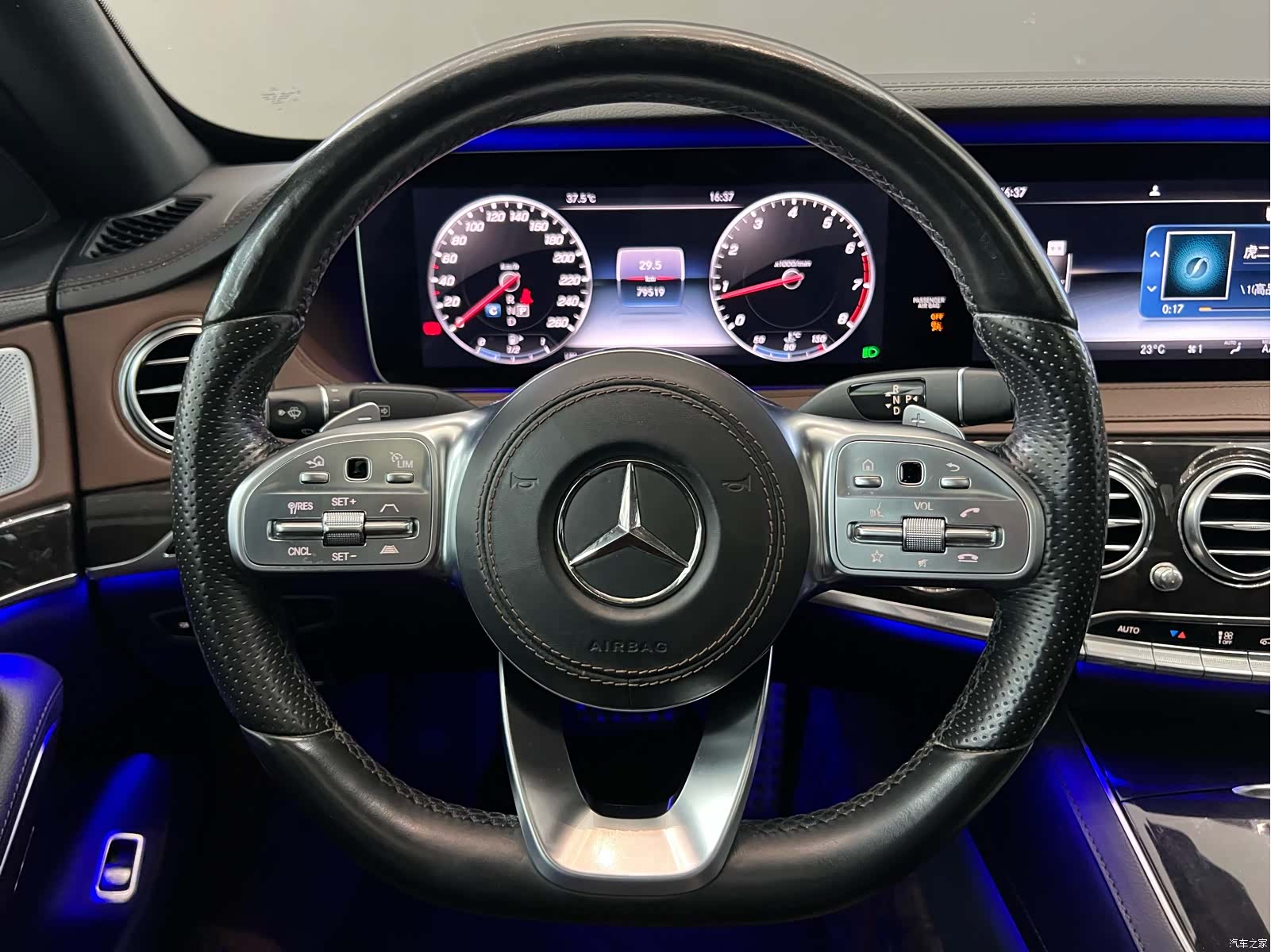 Mercedes-Benz S-Class, 2018 29