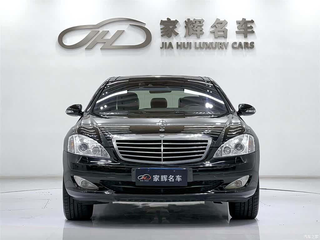 Mercedes-Benz S-Class, 2008 2