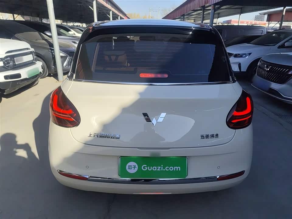 Wuling Wuling Bingguo