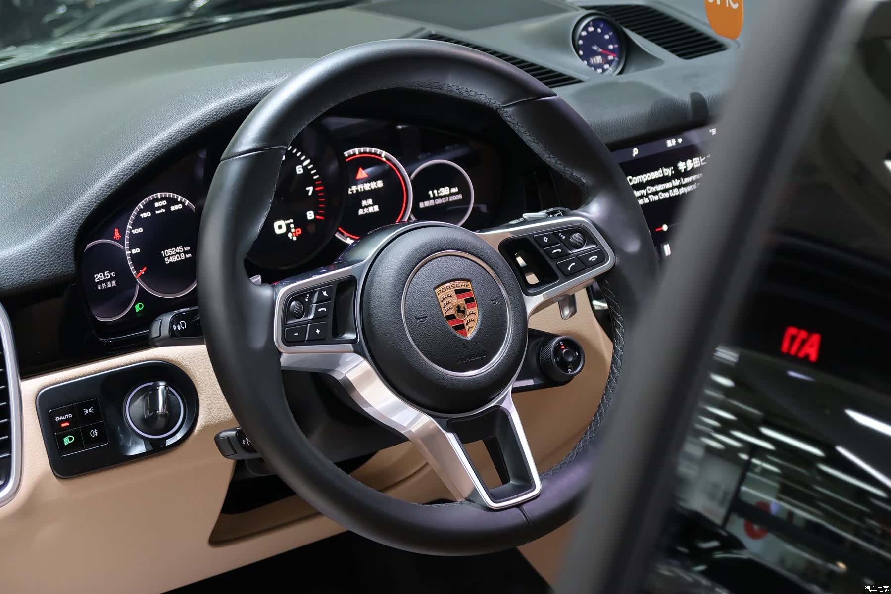 Porsche Cayenne, 2018 6