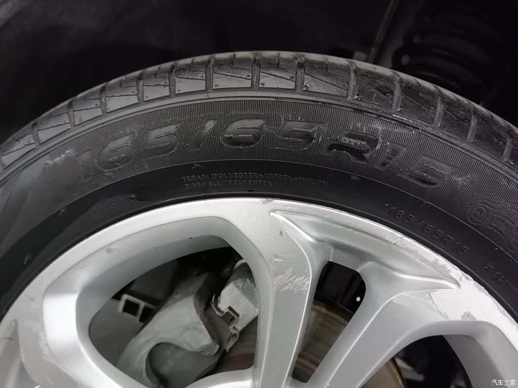 Chery 400, 2019 24