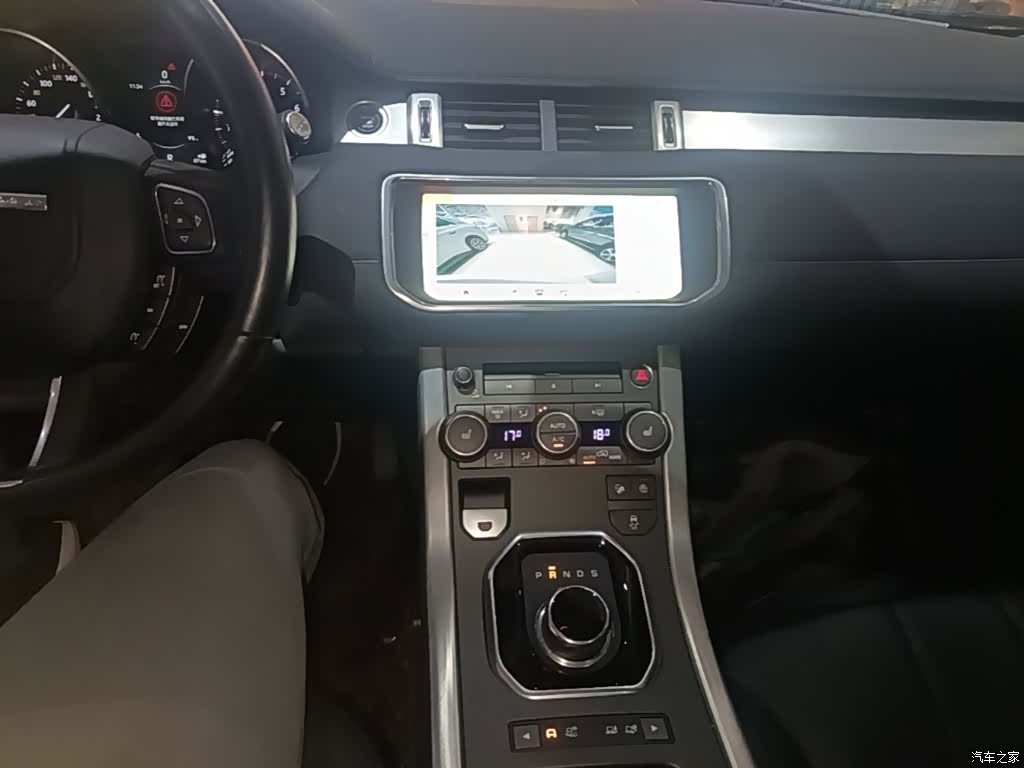 Land Rover Range Rover, 2019 13