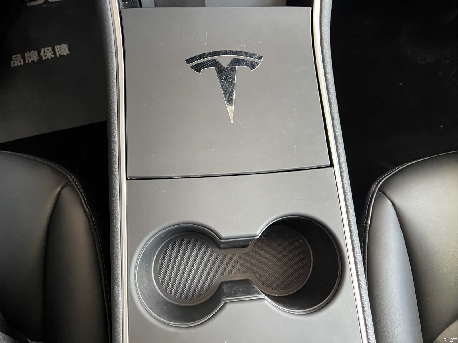 Tesla Model 3, 2020 16