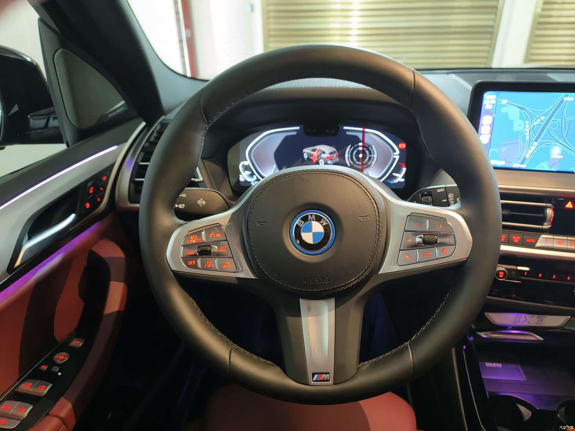 BMW iX3, 2024 13