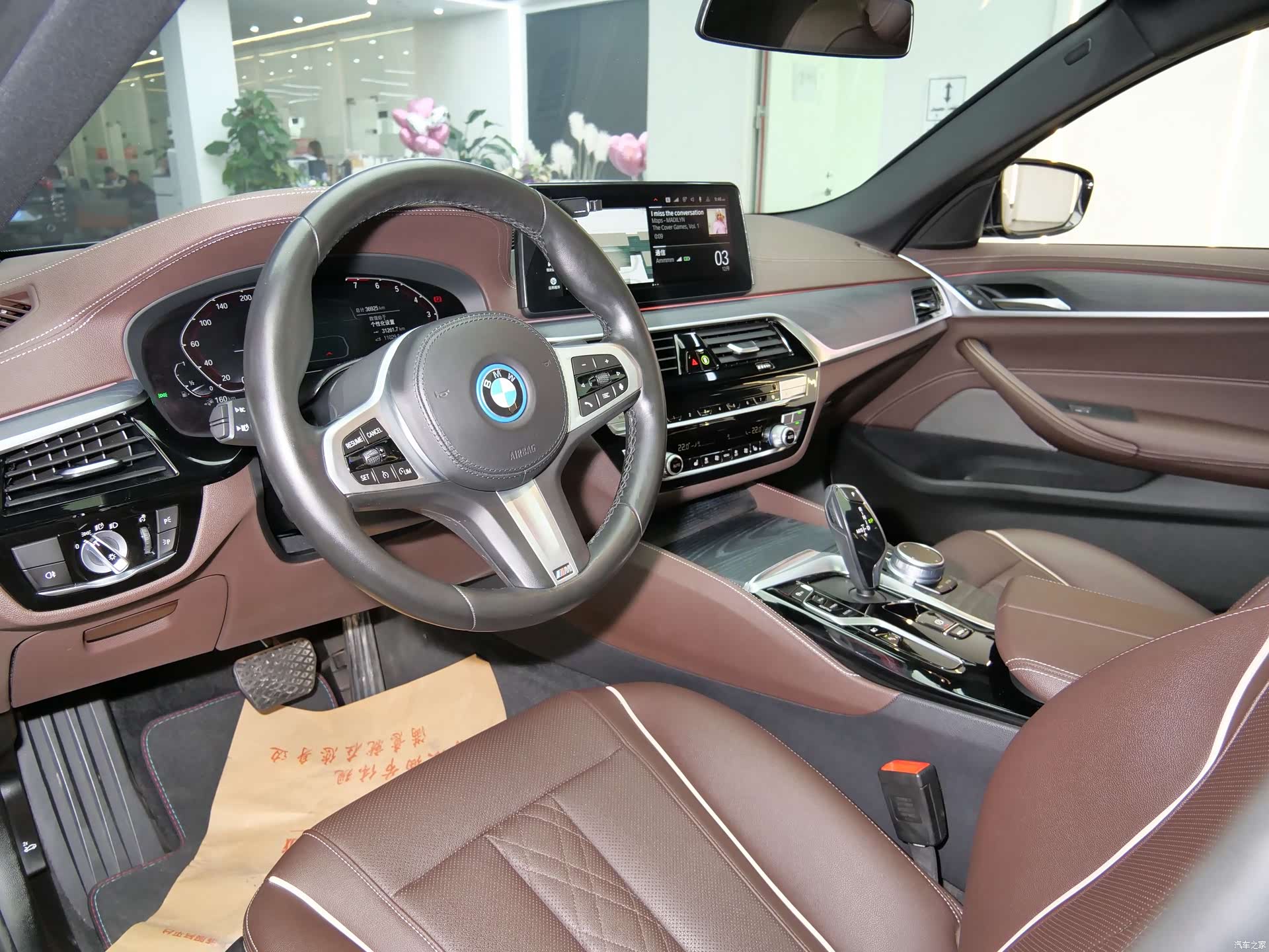 BMW 5 Series, 2022 10