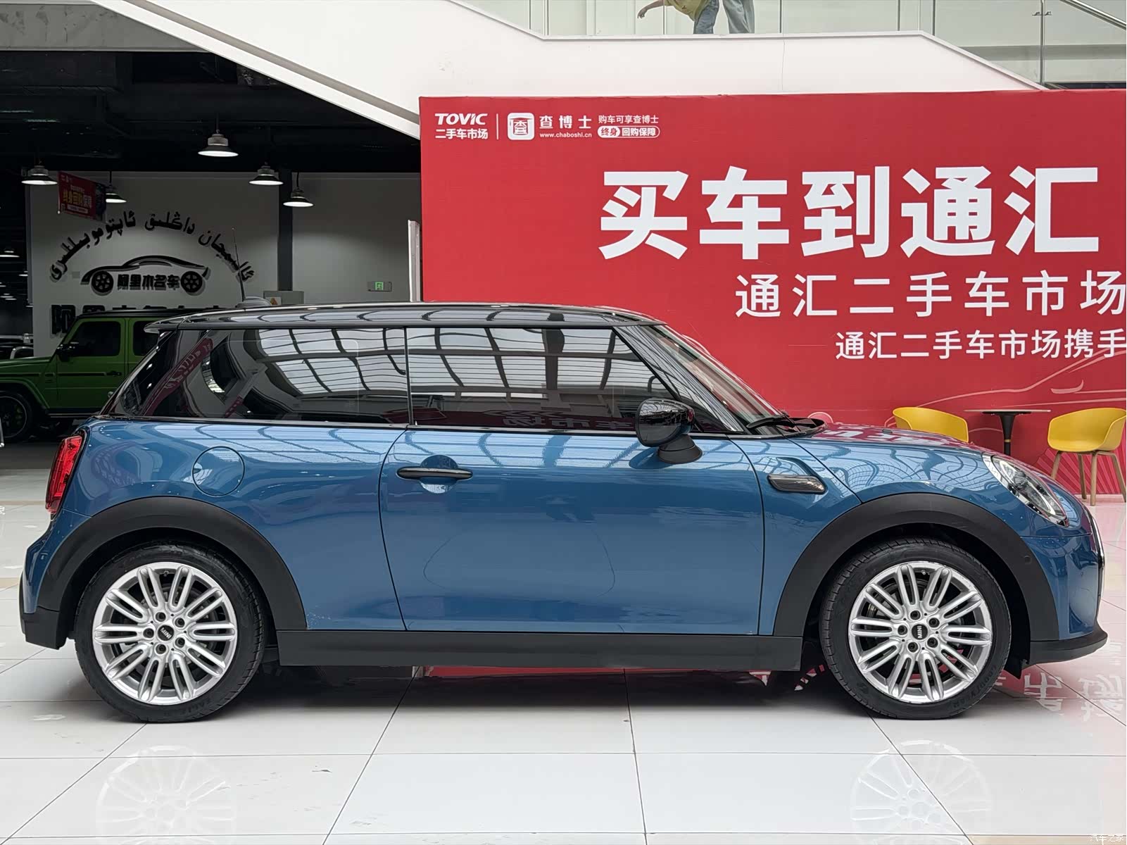 Mini Cooper, 2021 18
