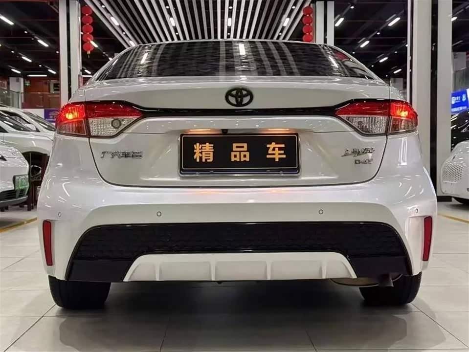 Toyota Lei Ling