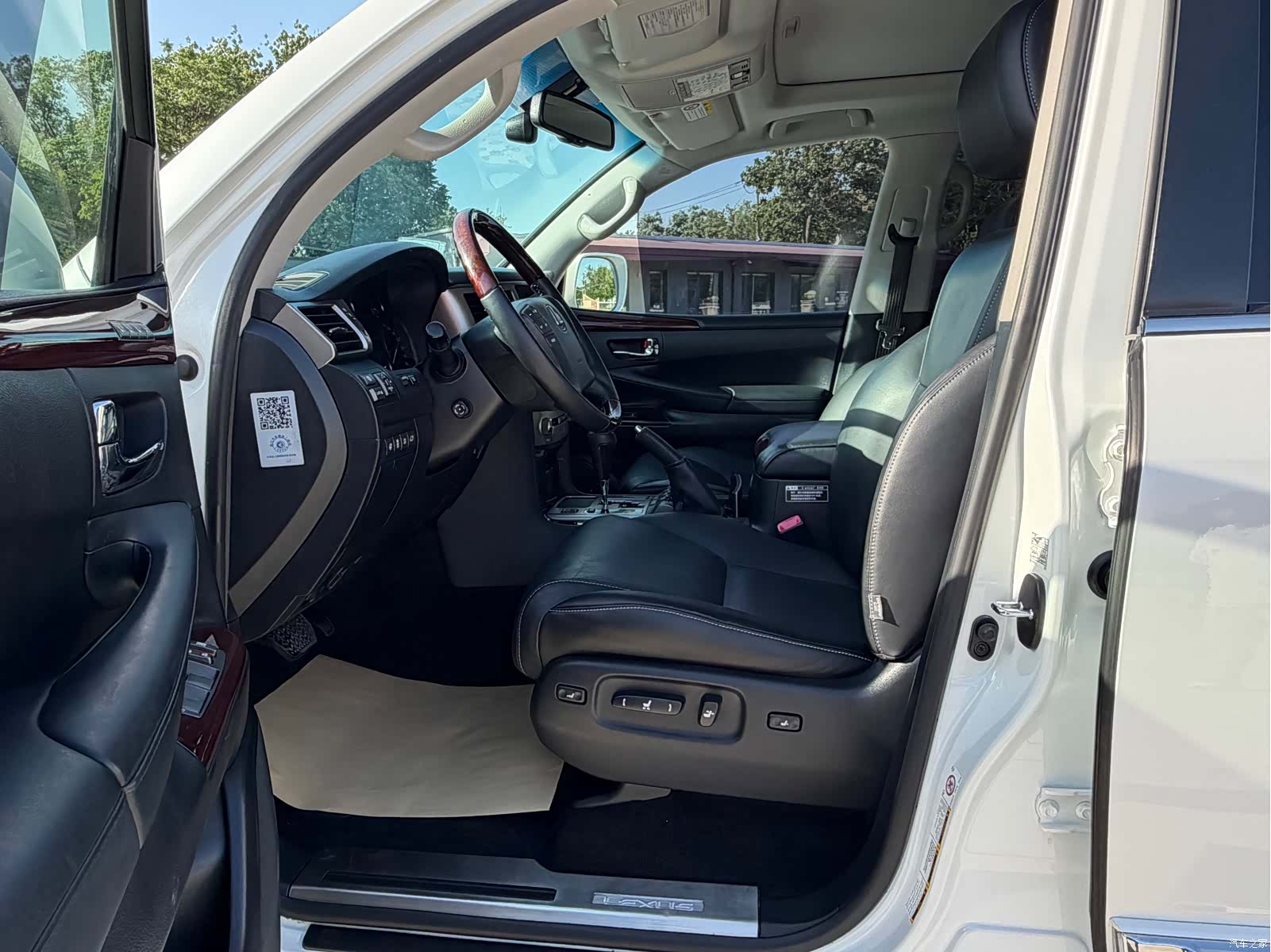 Lexus LX, 2015 9