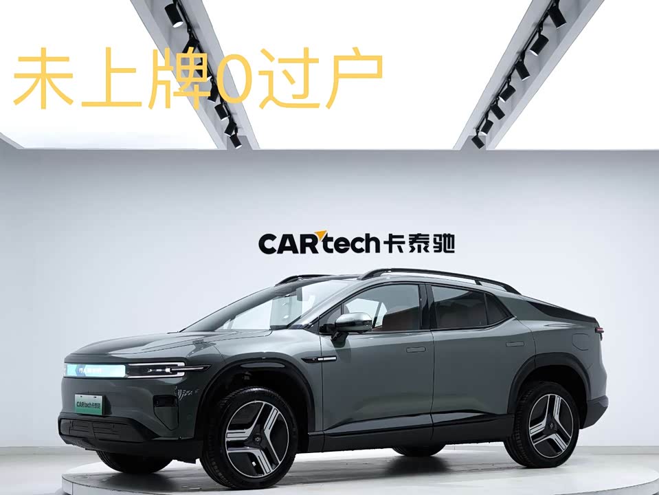 Changan E07