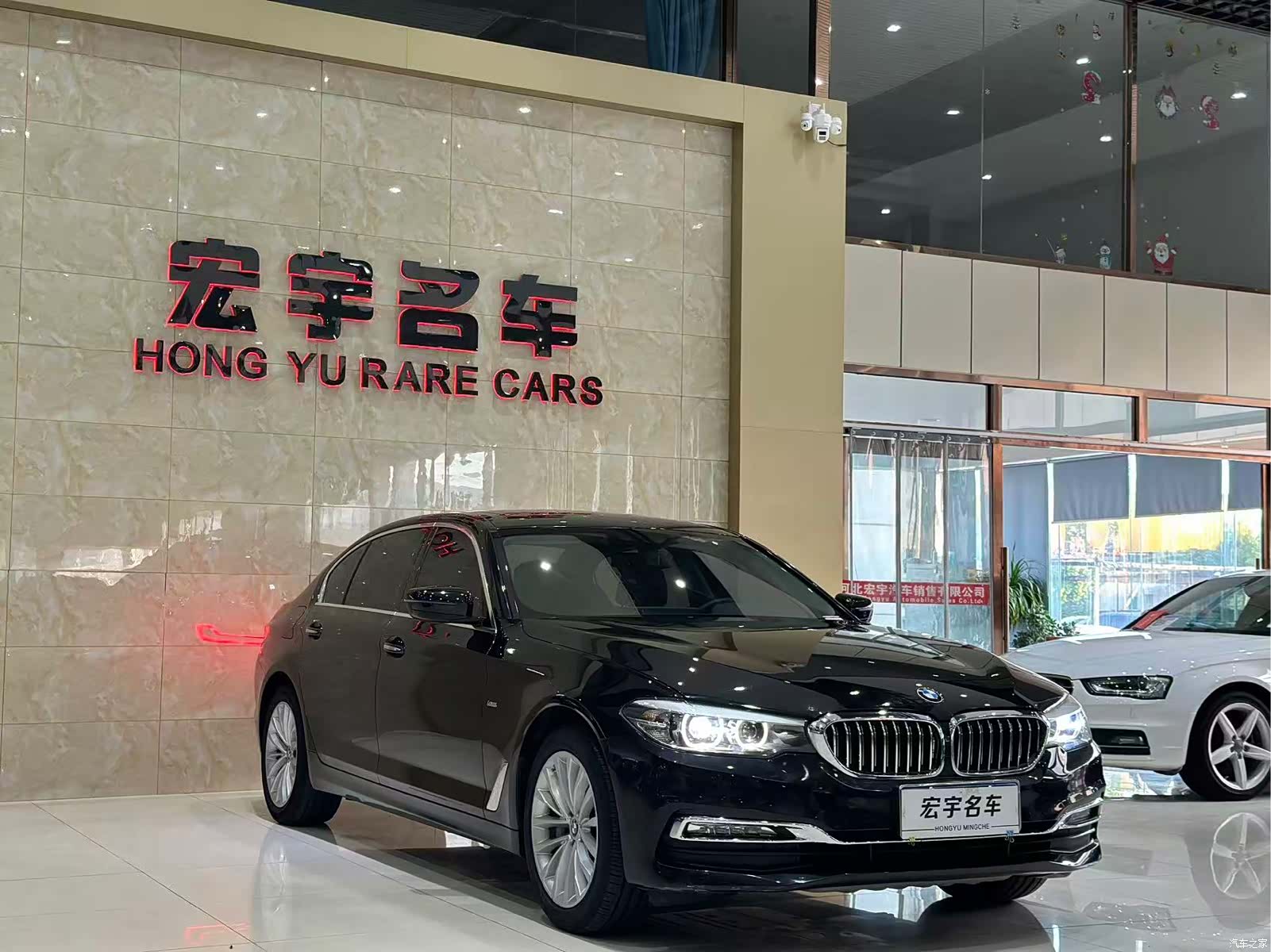 BMW 5 Series, 2018 3