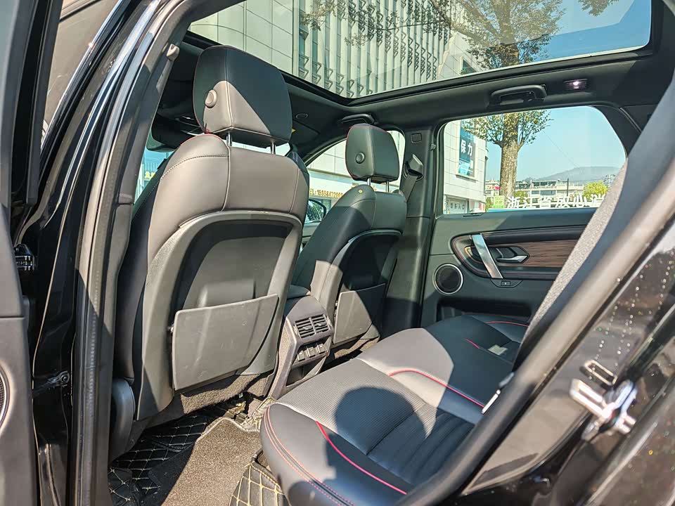 Land Rover Discover sports