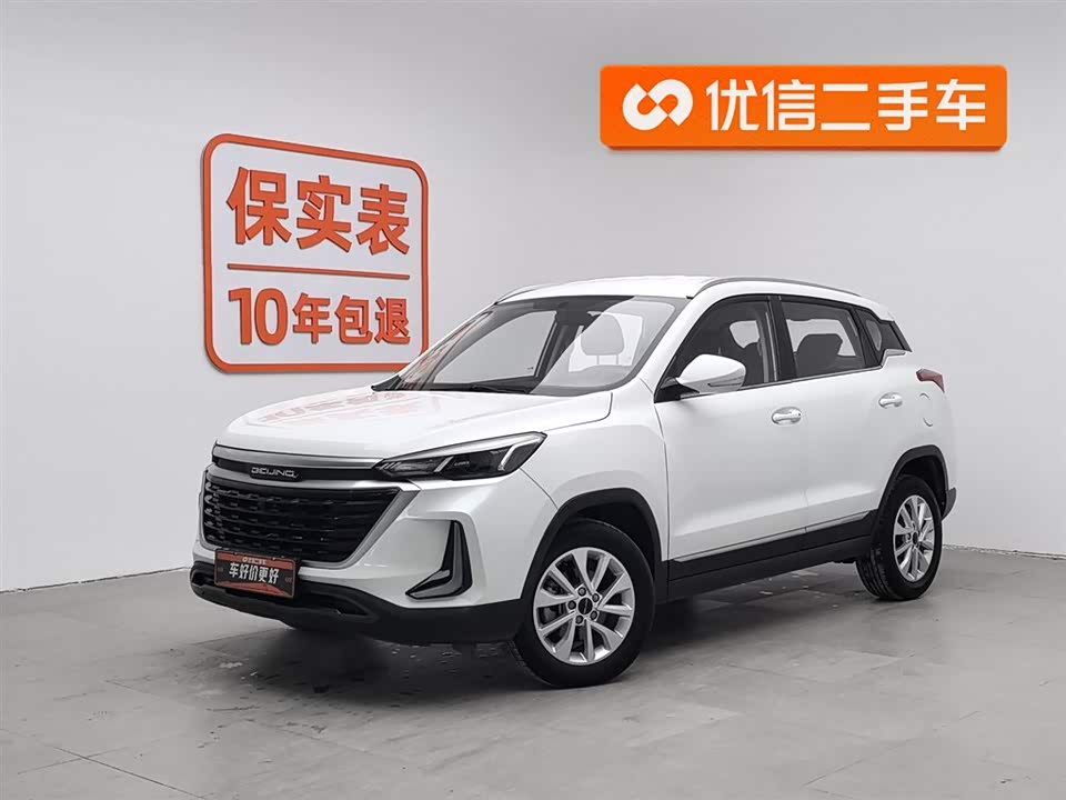 BAIC Beijing X3