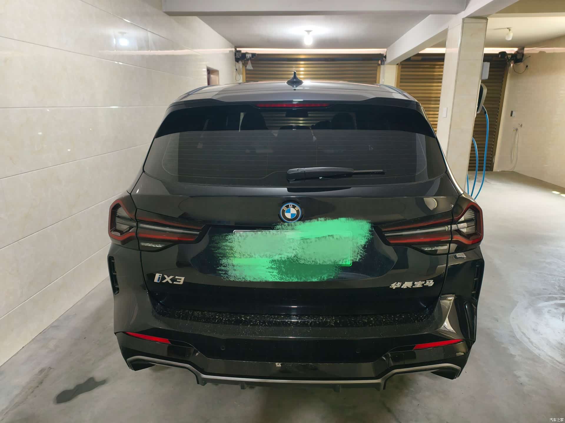 BMW iX3, 2024 6