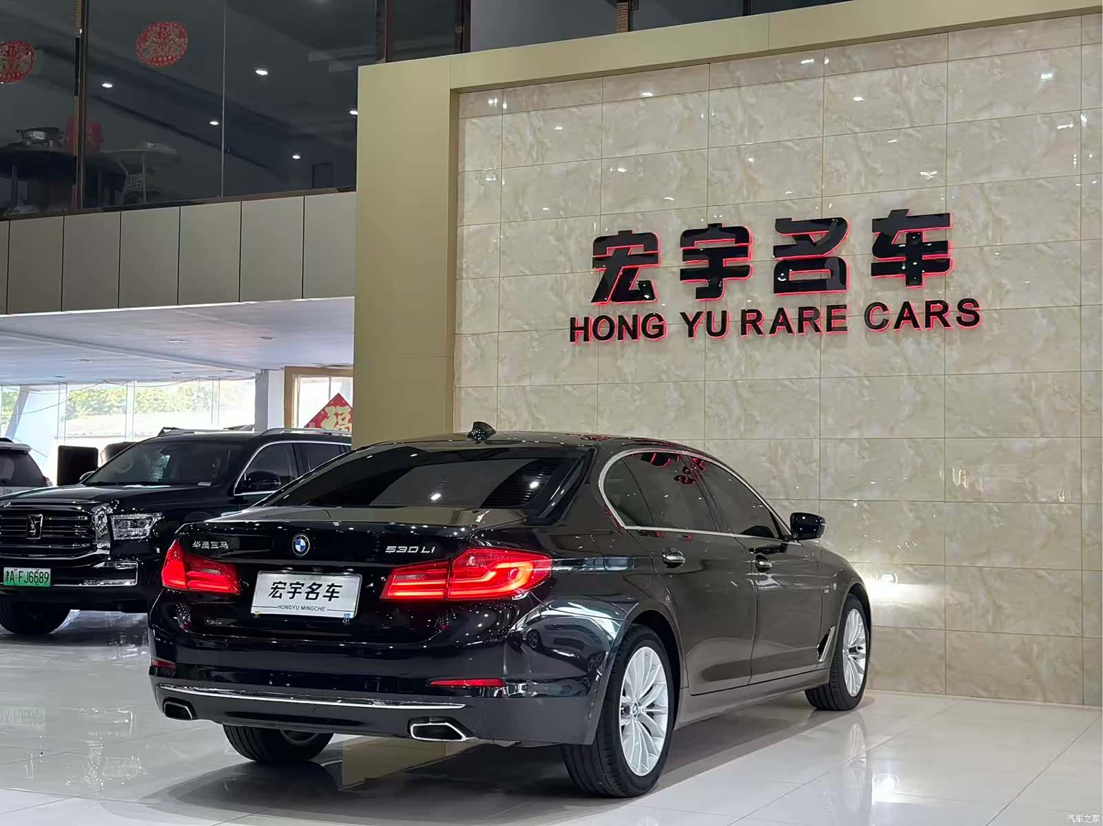 BMW 5 Series, 2018 19