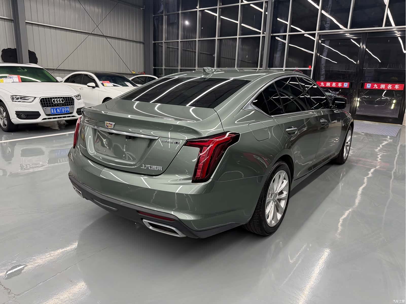 Cadillac CT5, 2022 12