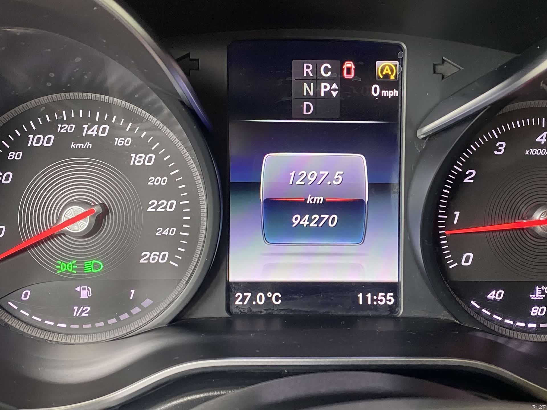 Mercedes-Benz V-Class, 2020 7