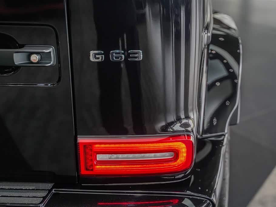 Mercedes-Benz G-class AMG