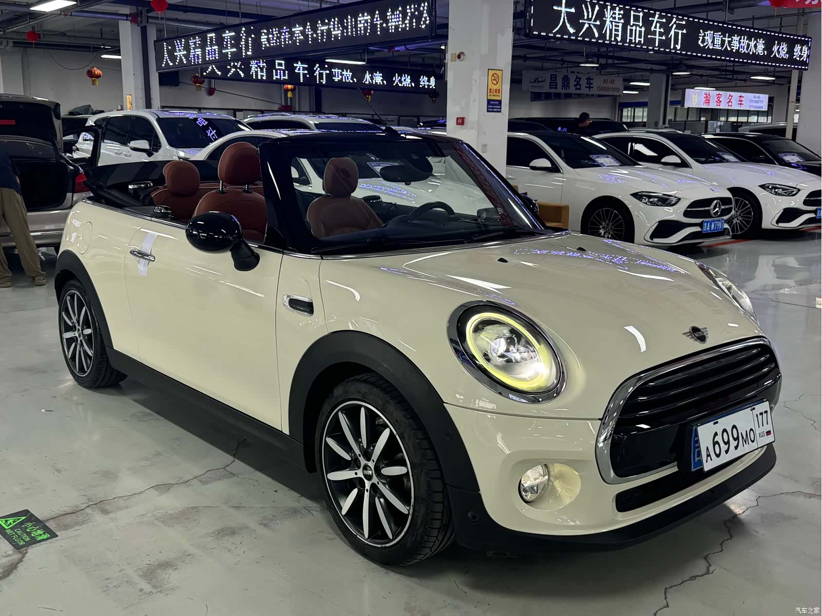 Mini Cooper, 2019 3