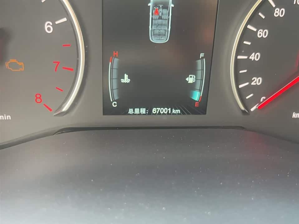 BYD Song MAX
