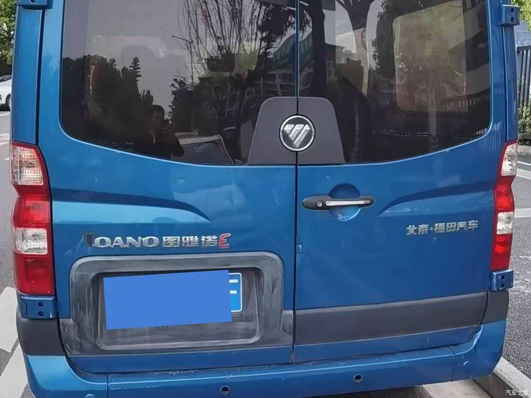 Foton E5, 2019 11