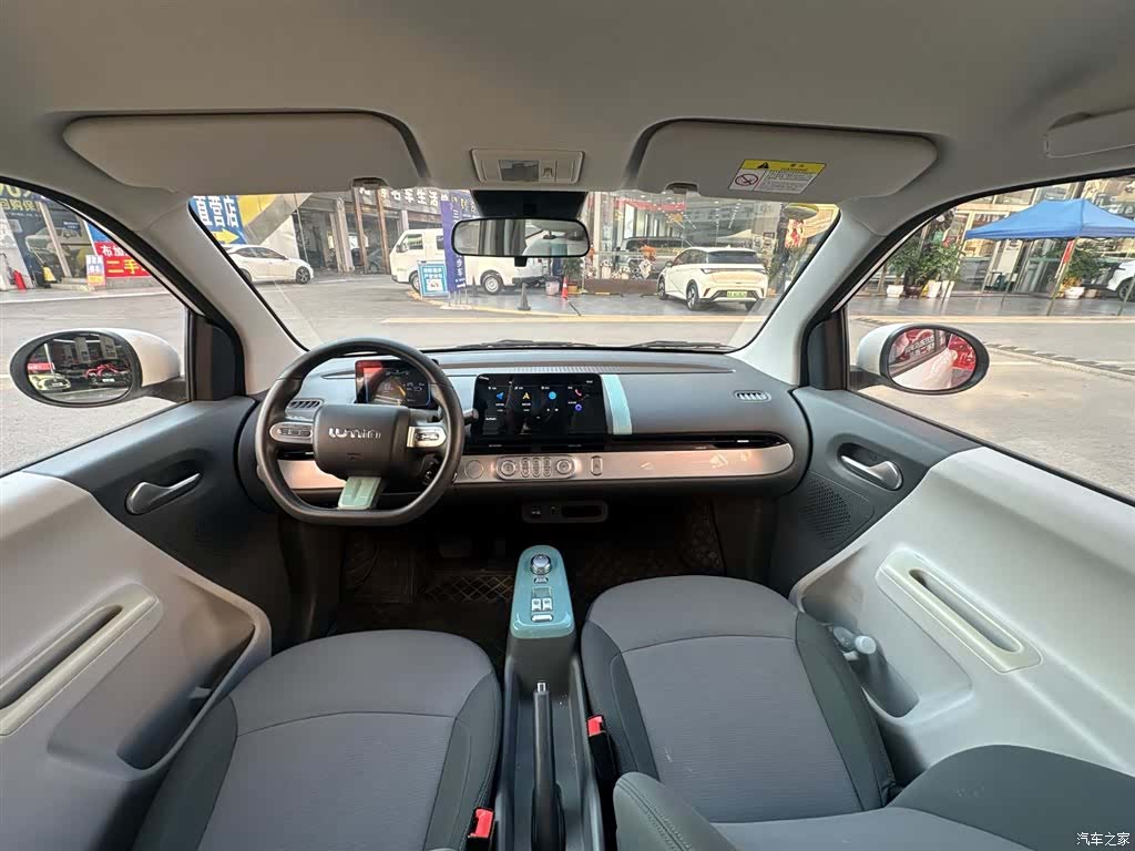 Changan Lumin, 2024 9