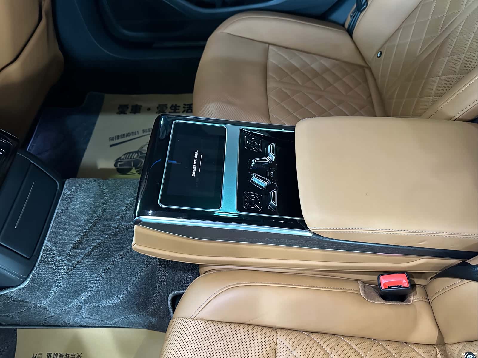 Audi A8L, 2024 17