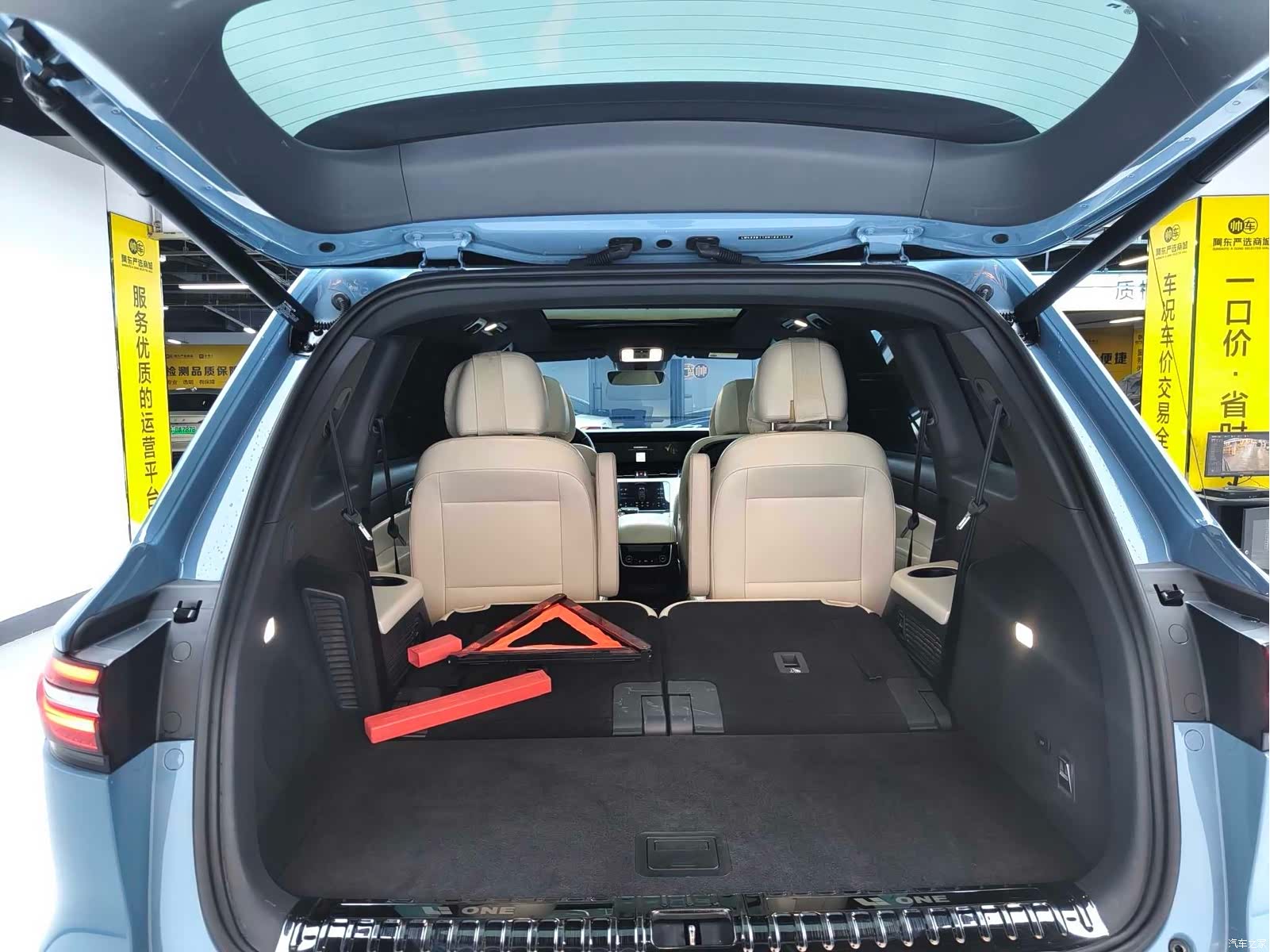 Li Auto ONE, 2021 19