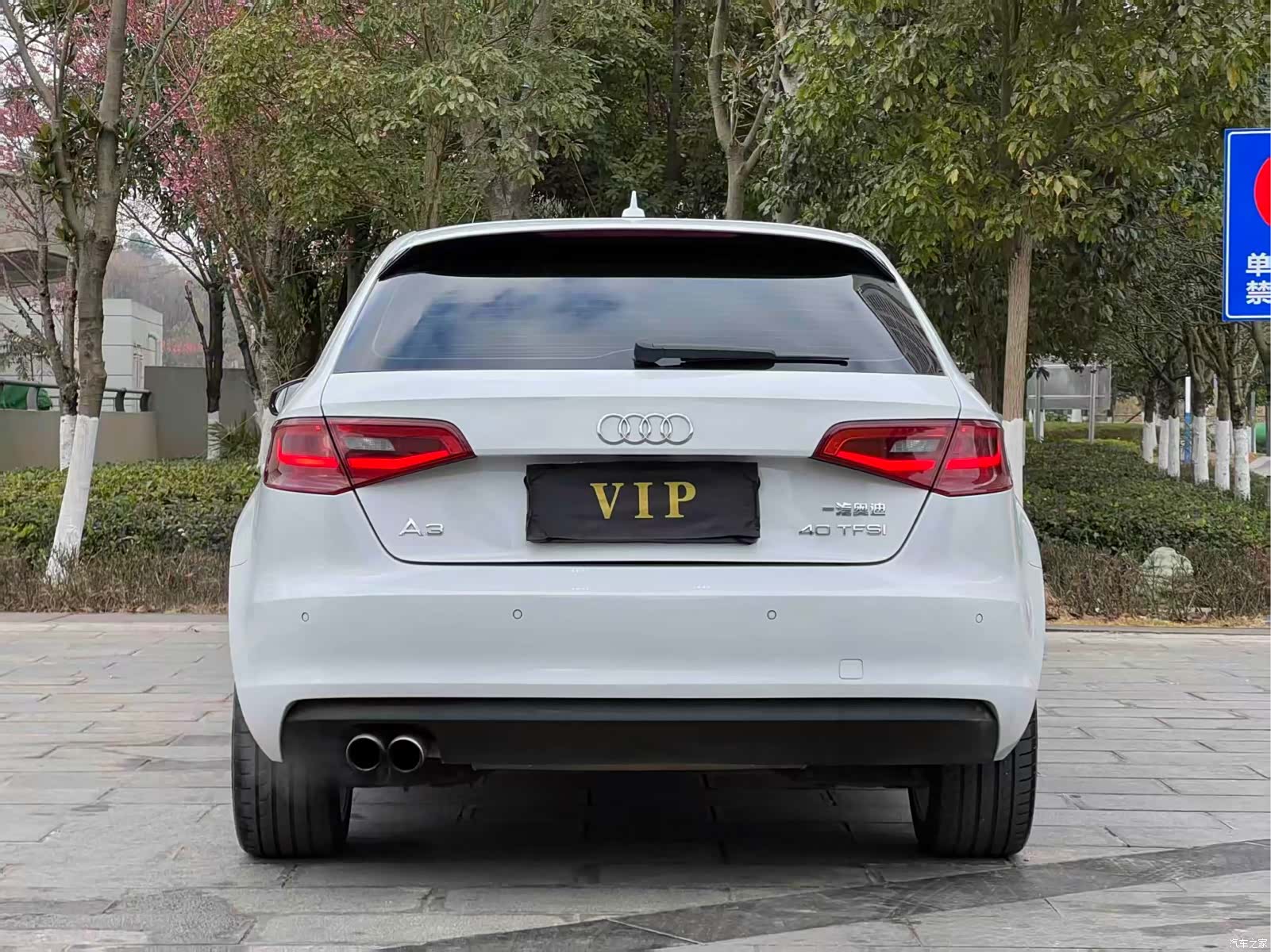Audi A3, 2015 6