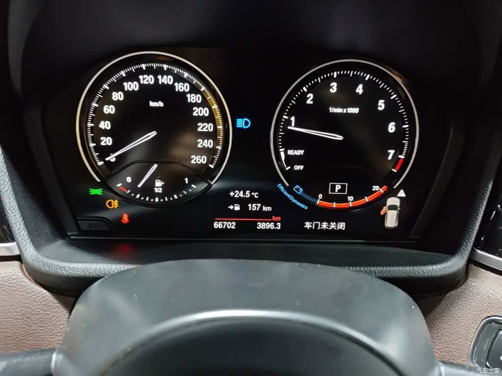 BMW X1, 2022 8