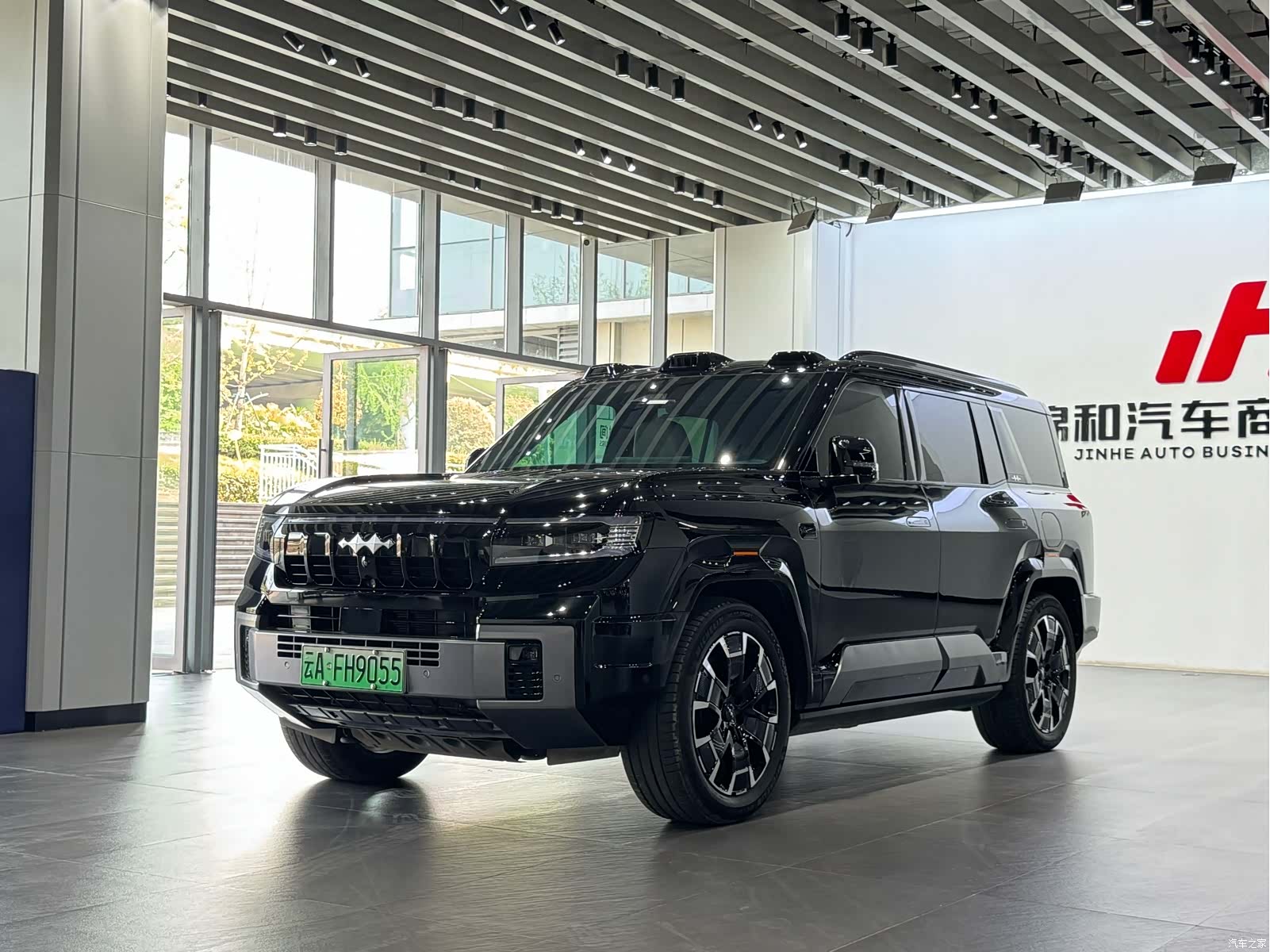 Fang Cheng Bao Bao 8, 2025 1