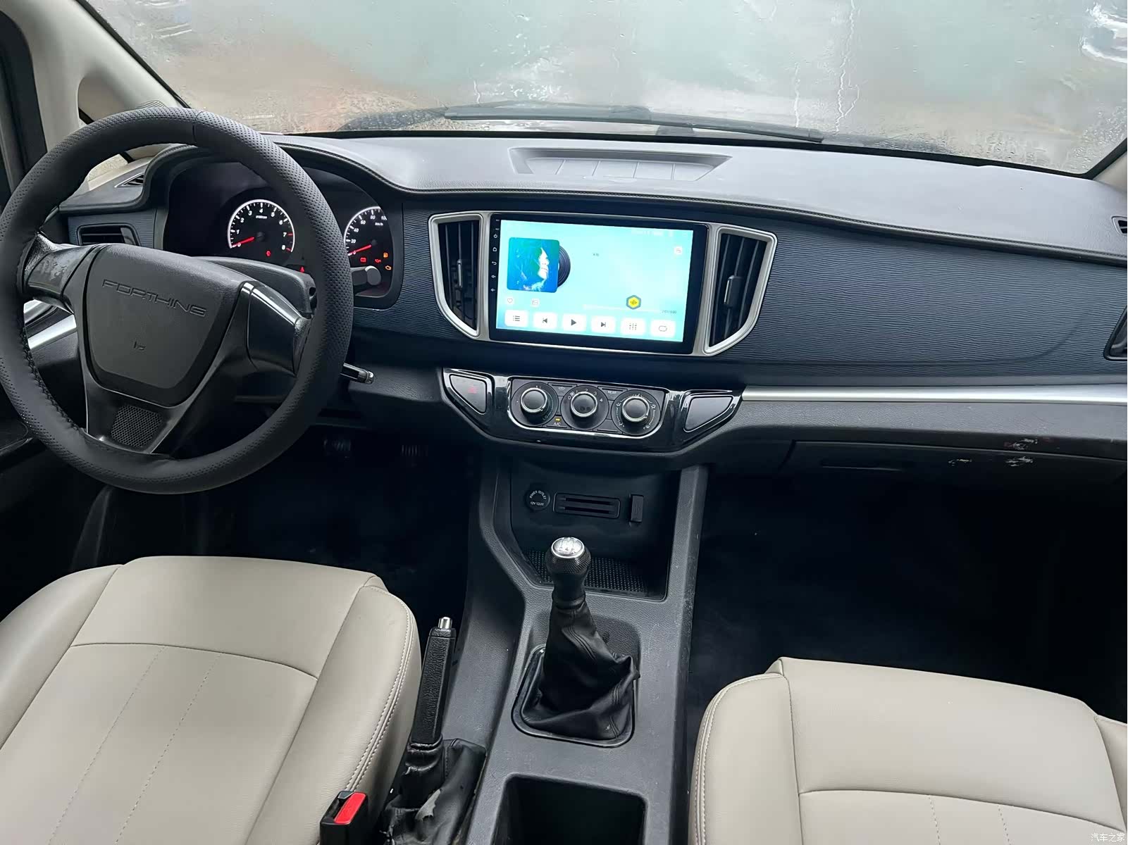 DongFeng M5, 2022 8