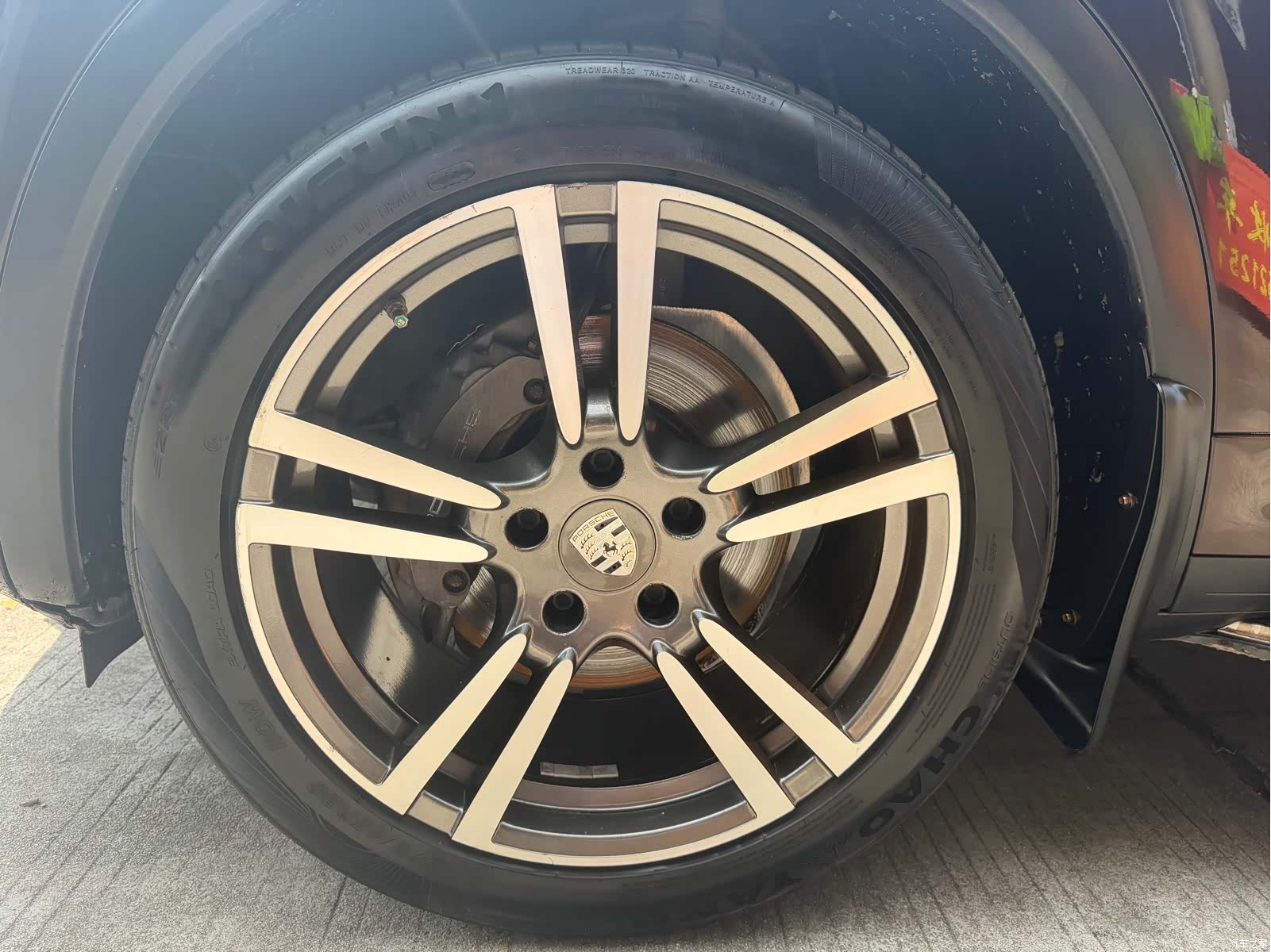 Porsche Cayenne, 2017 9