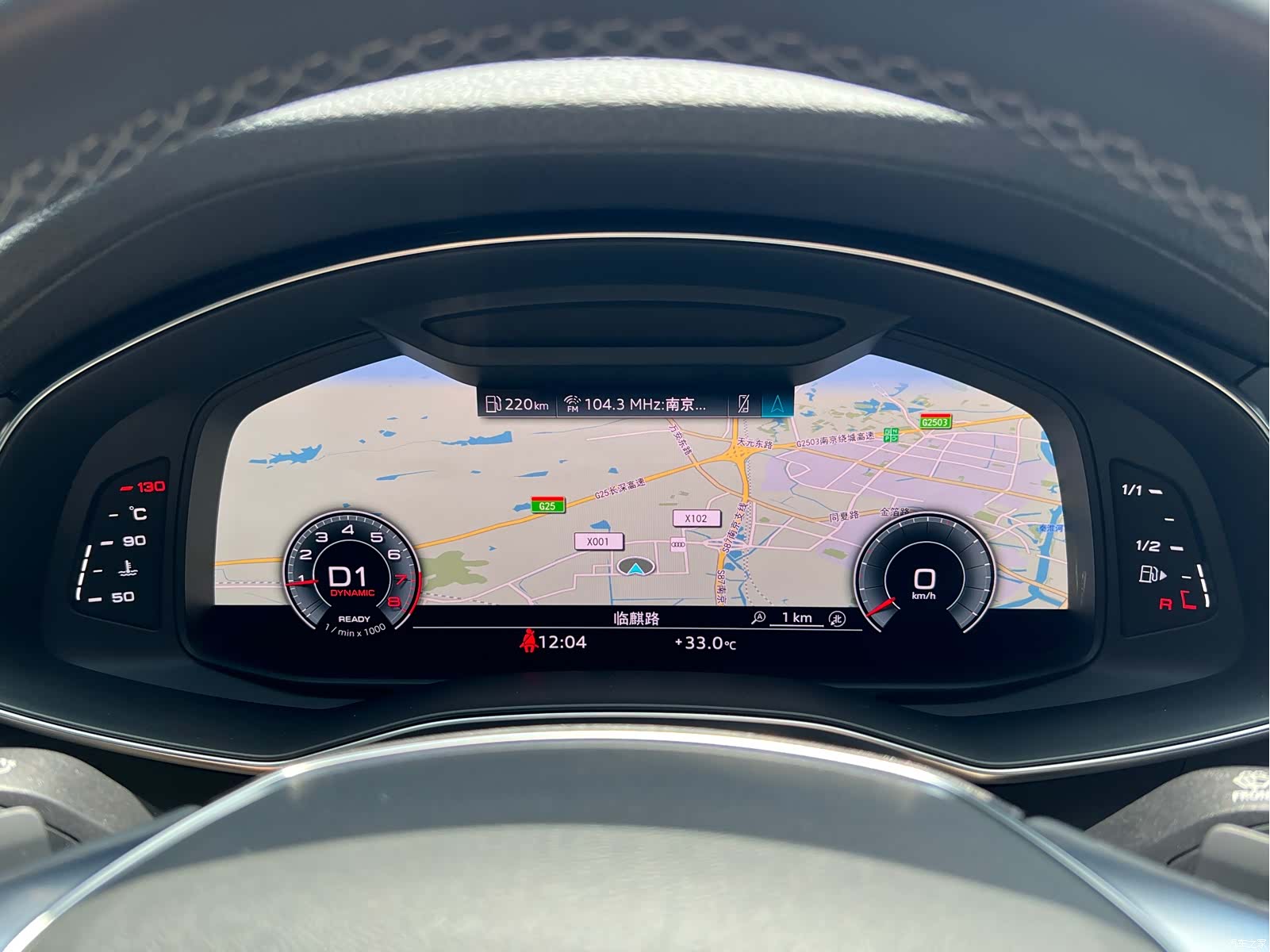 Audi A6L, 2021 15