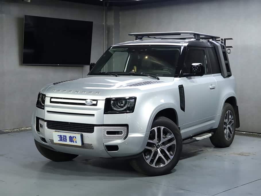 Land Rover guard