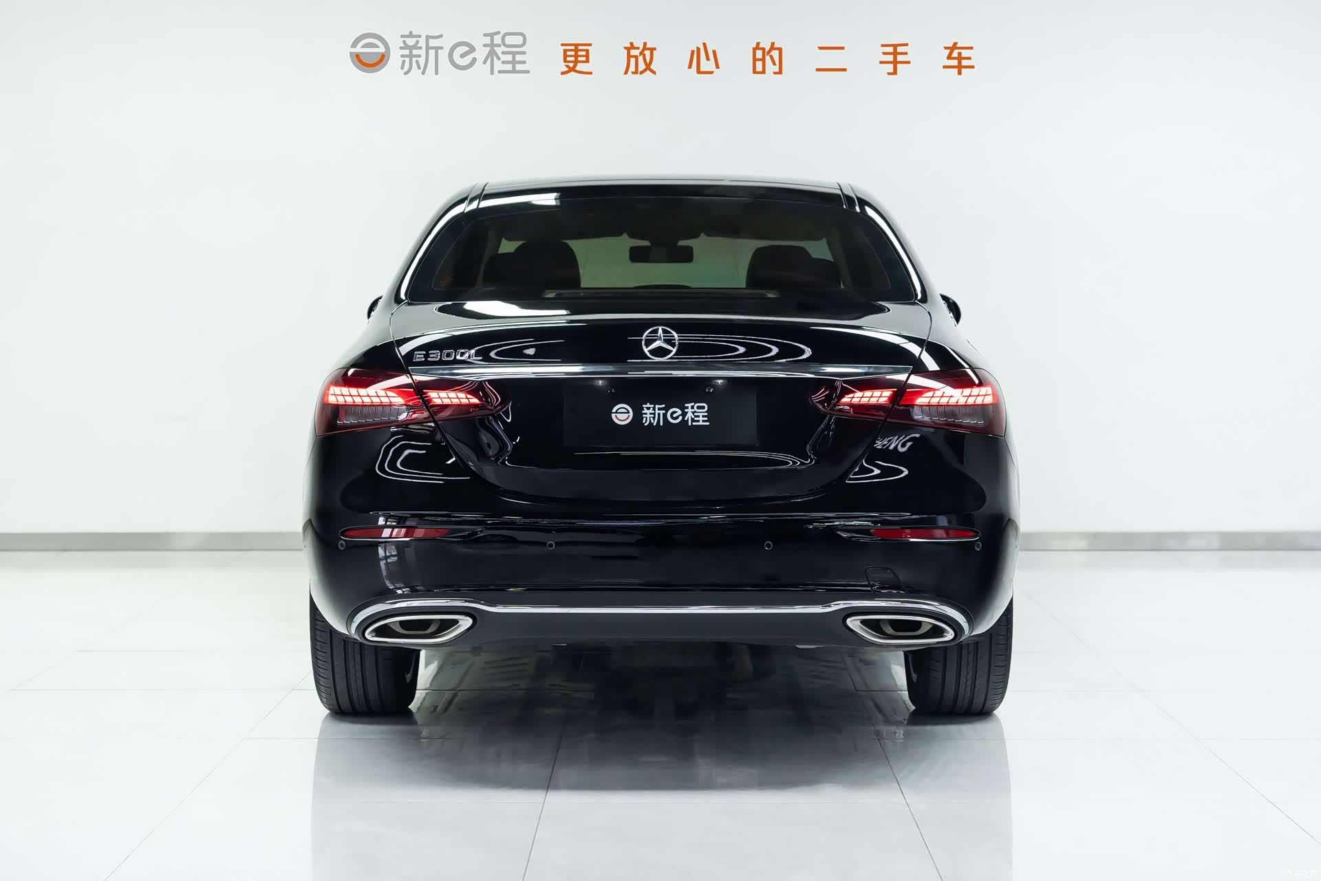 Mercedes-Benz E-Class, 2022 3