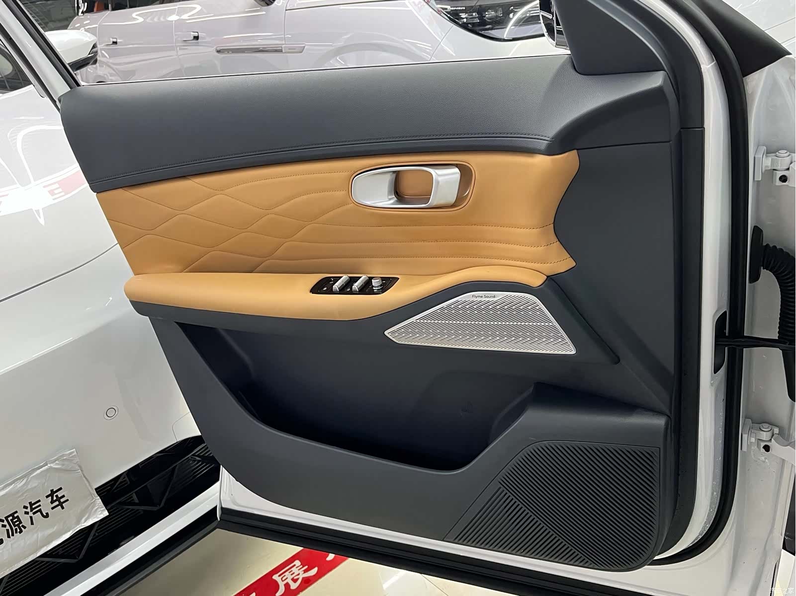 Geely 7, 2024 14