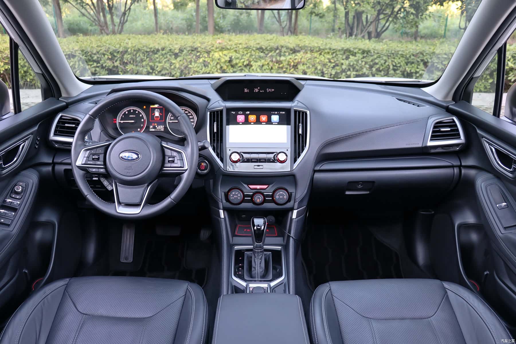 Subaru Forester, 2020 10