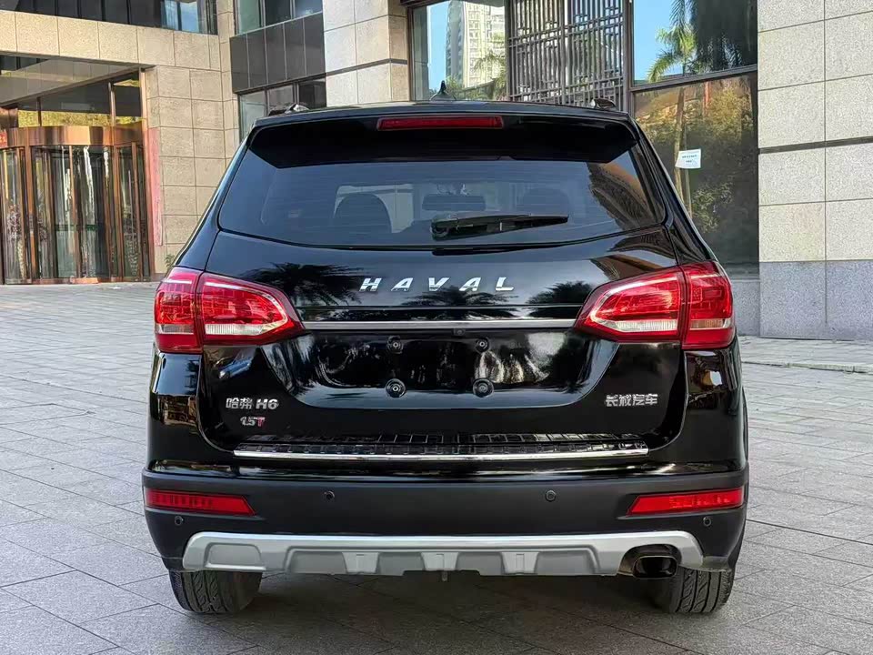 Haval H6