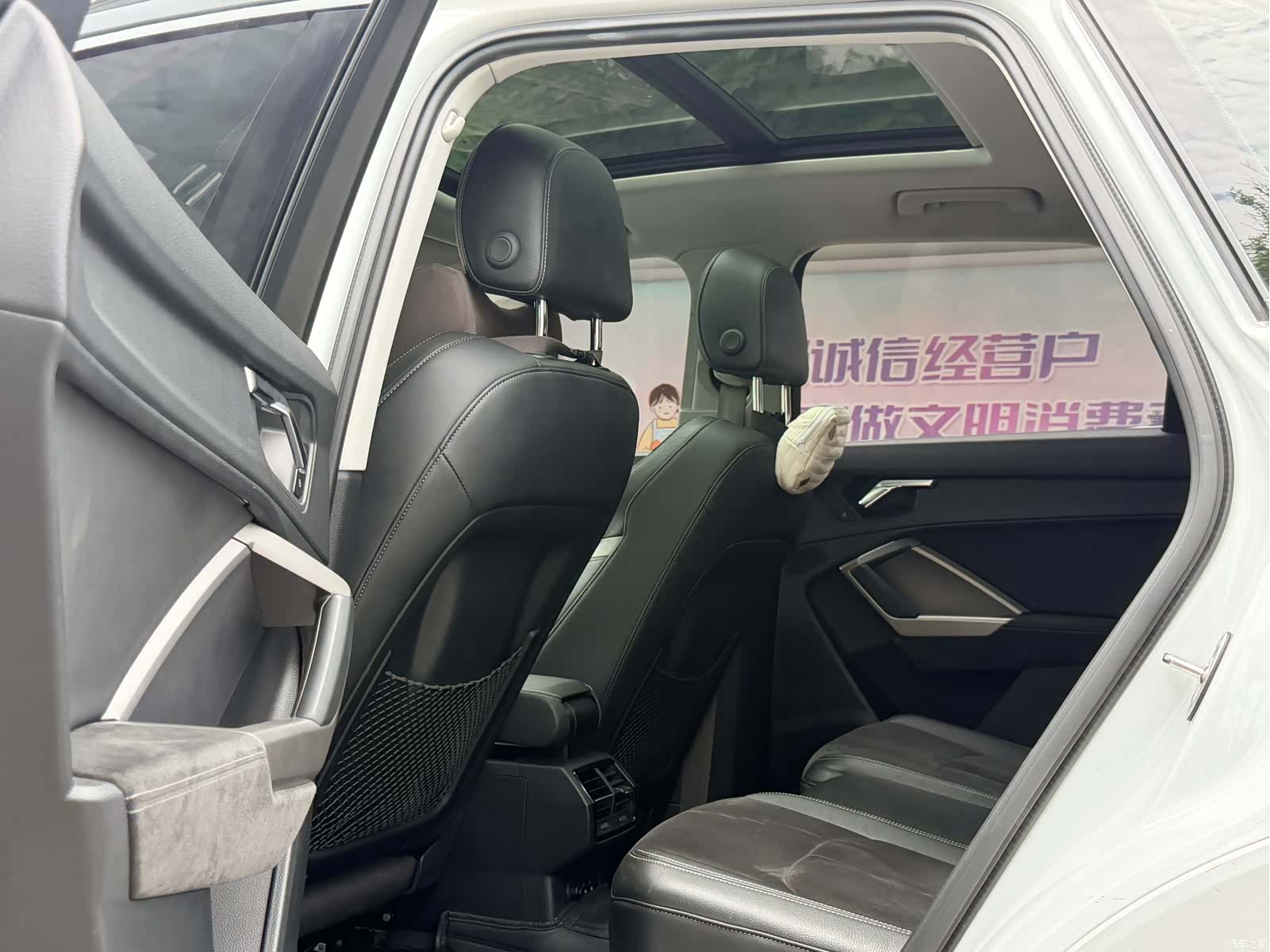 Audi Q3, 2020 9
