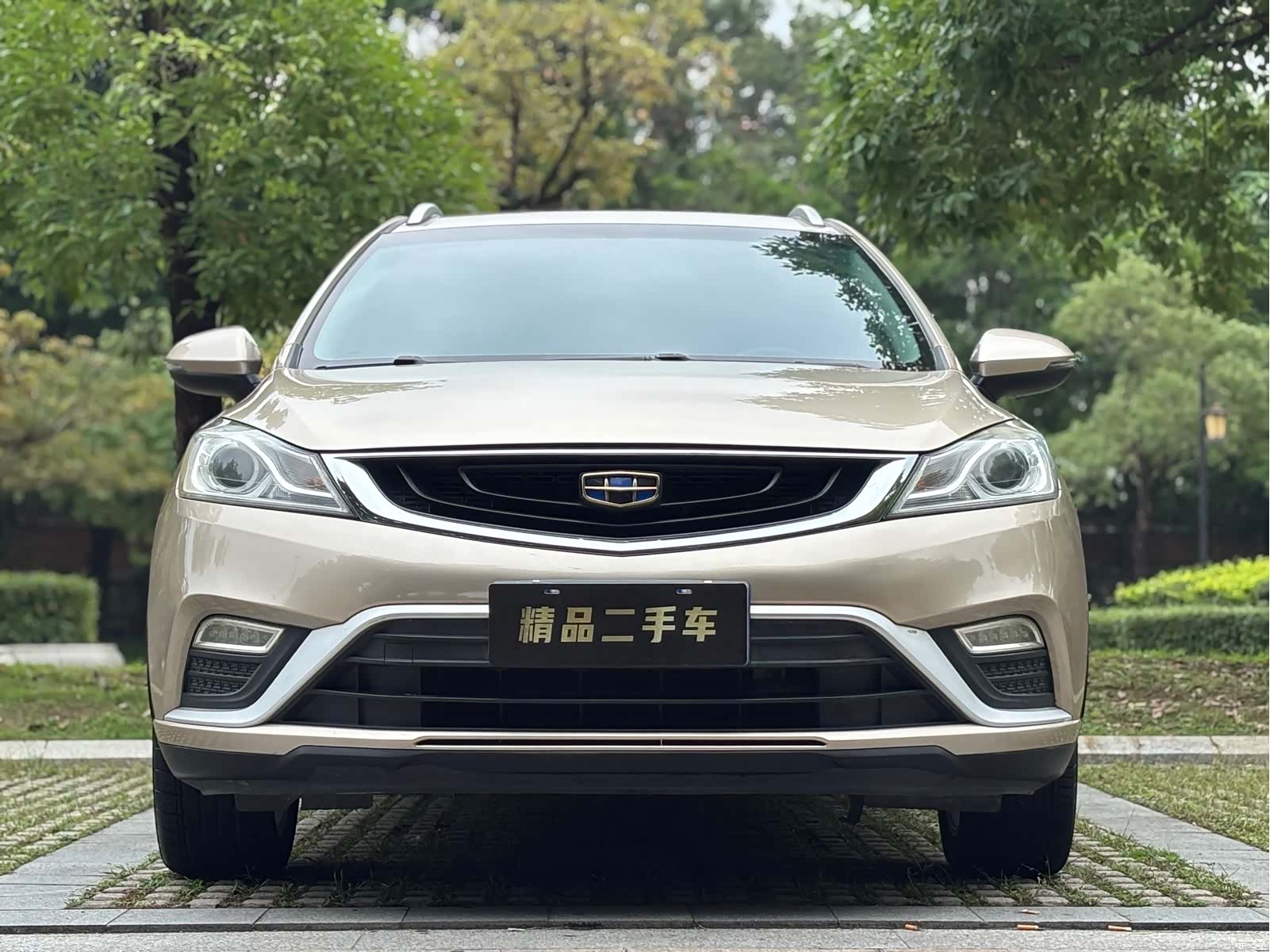 Geely Emgrand, 2018 2