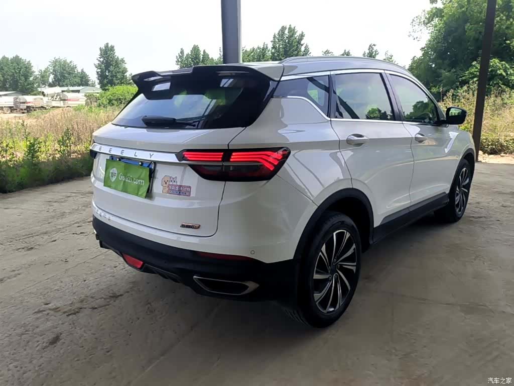 Geely Coolray, 2019 7