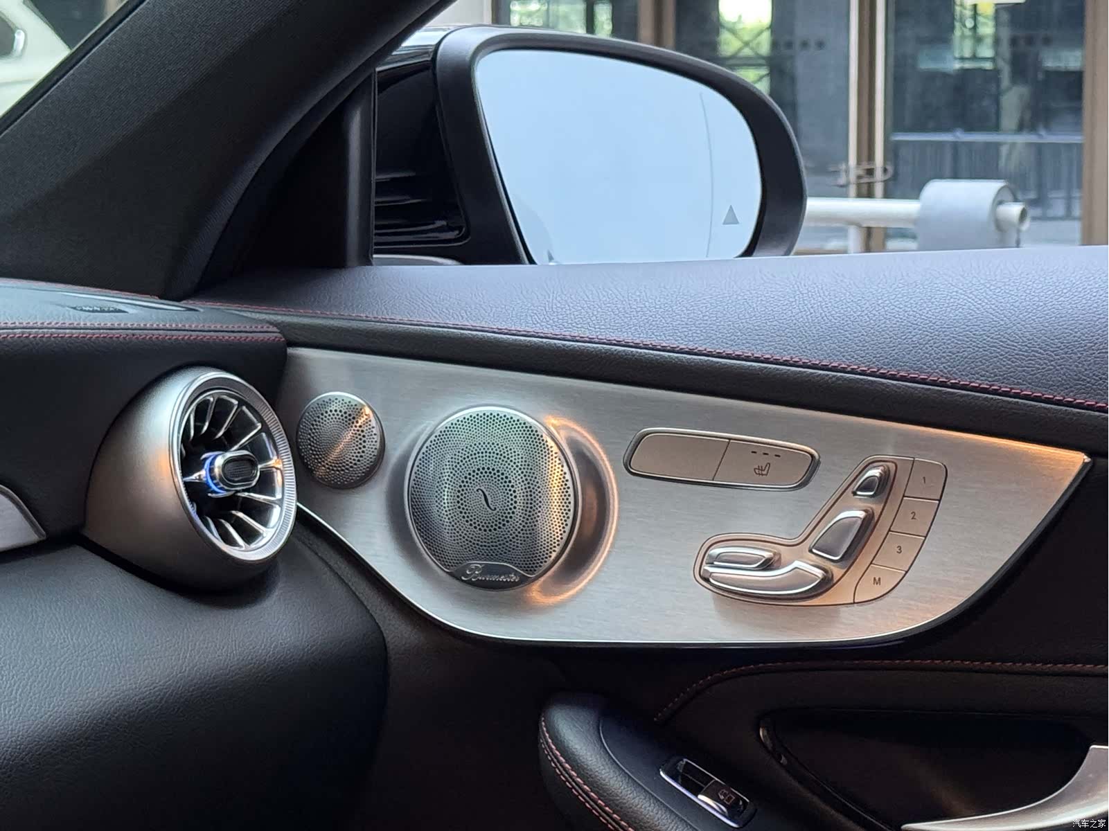Mercedes-Benz C-Class, 2020 11