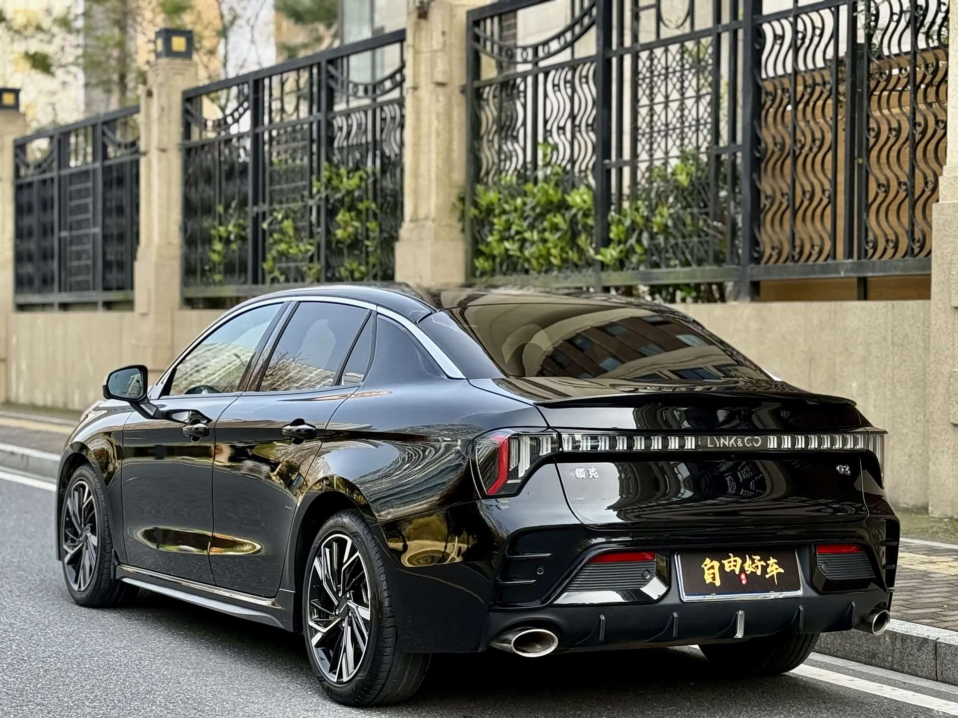 Lynk & Co 02, 2024 23