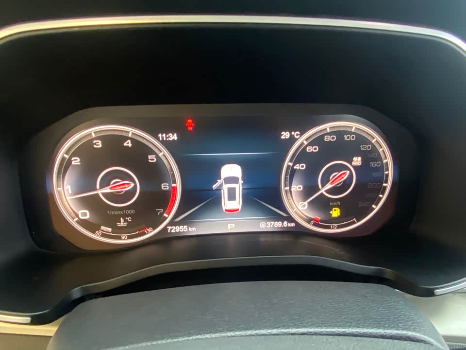 Hongqi HS7 Hongqi HS7