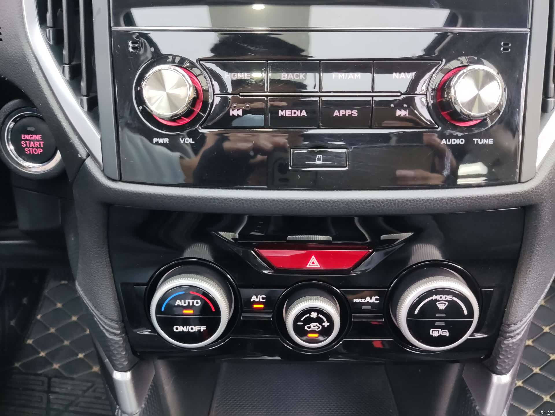Subaru Forester, 2022 17