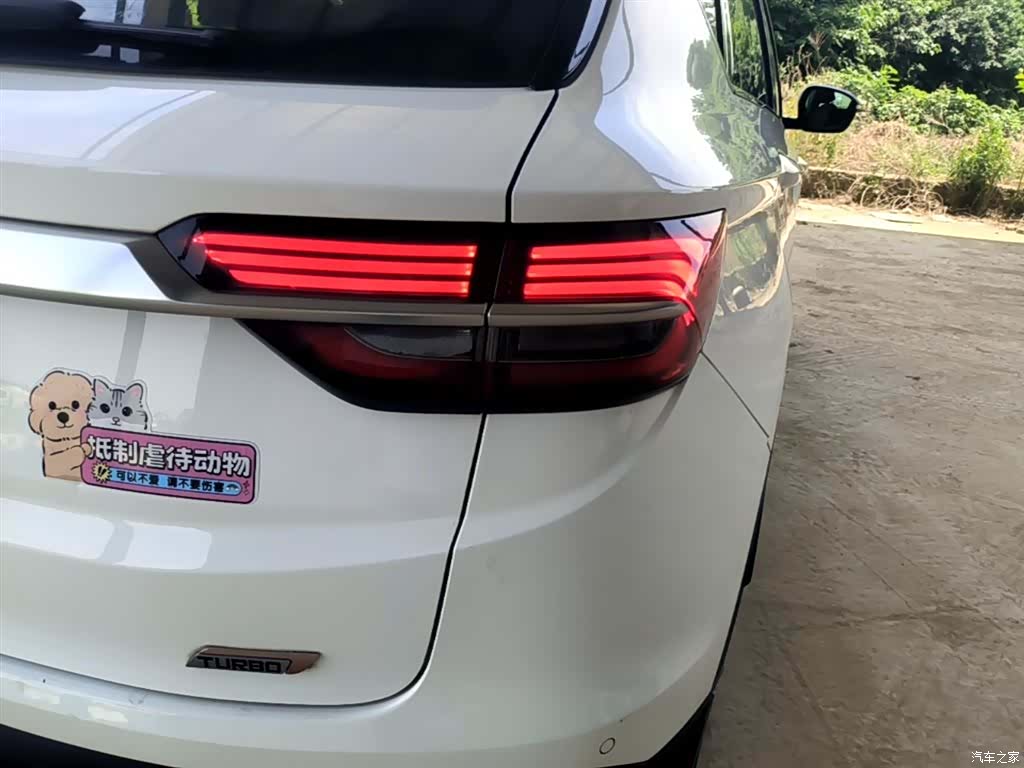 Geely Coolray, 2019 8