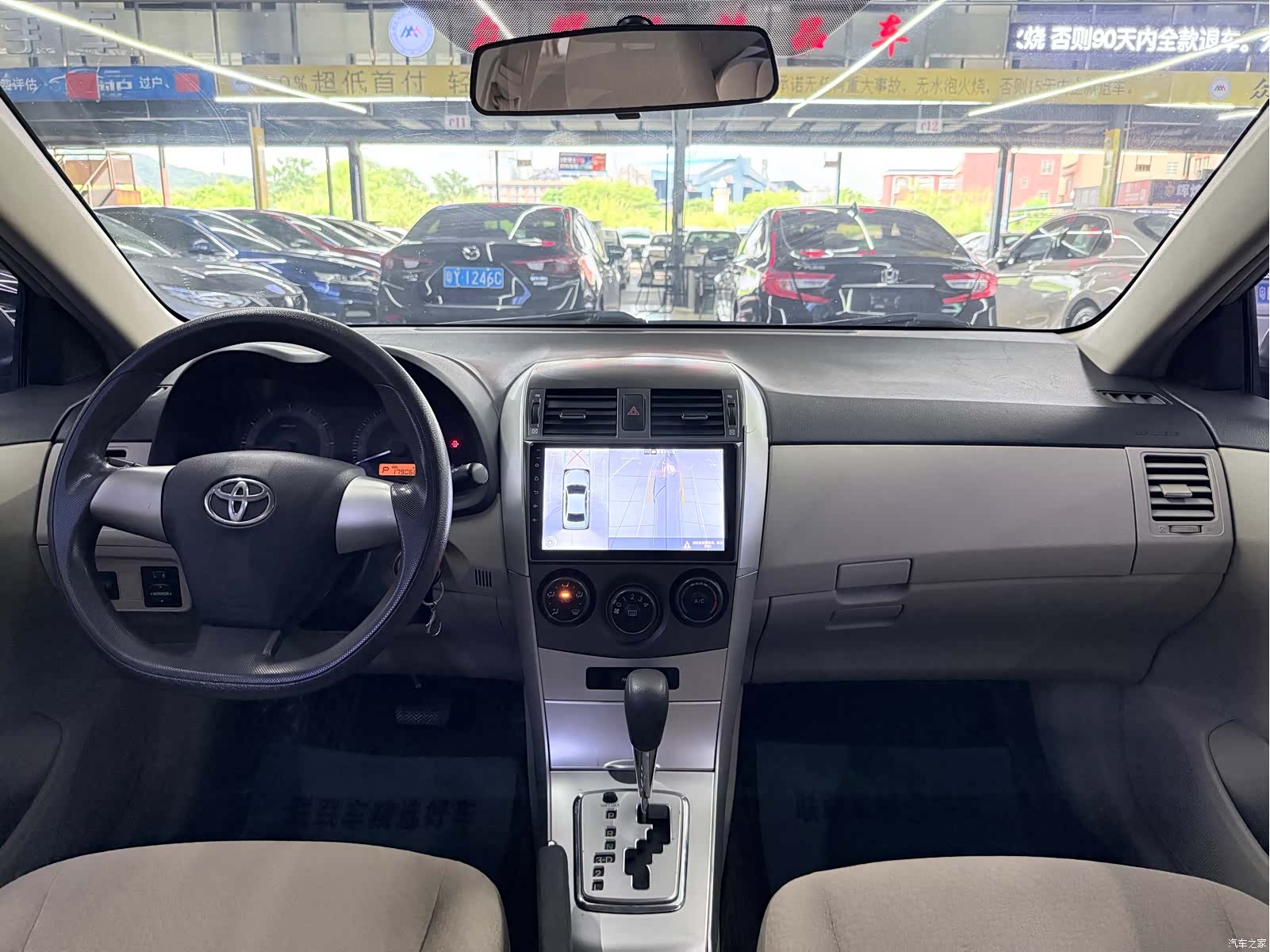 Toyota Corolla, 2014 7