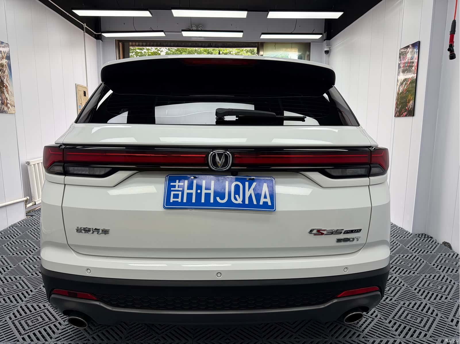 Changan CS35, 2023 все фото